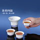 Jingdezhen Linglong Ceramic Tea Set White Porcelain Household Kung Fu Tea Set Office Teapot Tea Cup Gift High-end Gift Hi Shang Mei Tip Tea Set 10 Pieces