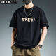 Jeep Spirit Heavy Gewicht reine Baumwolle kurzärmeliges T-Shirt für Herren Sommer-Ins Trendy Marke LOSSLOSE VERSATILE DRUCKETZUNG FORTSCHLUSSBEHALTEN UND CLASSIGKEITSELNELD T-SHIRT WHITE-1585-UNTER/HELLEL-100% RUISER Baumwolle [Empfohlen 90-15jin [Jin gleich 0,5 kg]]
