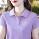 
Woodpecker casual polo shirt short-sleeved T-shirt for women in summer new middle-aged mothers loose large size slim lapel top YC-6629 dark green M [recommended 85-100Jin [Jin equals 0.5 kg]]