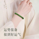 Qike jasper loose beads DIY bracelet necklace bracelet Hetian jasper single element beads round jade accessories transfer beads with beads