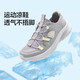 
Zulijian senior shoes middle-aged and elderly summer outdoor leisure sports sandals 25226002J Shadow gray male 42