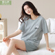 Mengxinsheng Brand Pyjamas en coton pur pour femmes en été short à manches courtes et mignon style mignon pour l'usure en plein air 9856 m