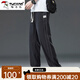 Woodpecker Tennis Jeans Men's 2025 Summer New Loose Straight Casual Wide Legs Men's Trendy Brand Ice Silk Trousers Men 1048 Blue Summer Thin M Suggestion 85-105Jin [Jin equals 0.5 kg] All size