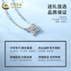 China Gold (CHINA GOLD) PT950 platinum necklace four-leaf clover women's new light luxury niche high-end interlocking pendant birthday gift PT950 platinum interlocking necklace about 4.5g