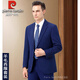 Pierre Cardin light luxury no-iron wool suit suit men's business formal wear middle-aged high-end royal blue suit two-piece royal blue (no slit) XL 180/52