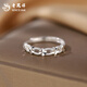 Lao Fengxiang S999 pure silver lucky four-leaf clover hollow ring niche temperament hand jewelry birthday gift lucky clover hollow ring - brand gift box