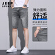 Jeep Spirit Fünf-Punkte-Denim-Shorts Herren Sommer Lose gerader elastische Oberbekleidung lässig mittelgroßen 2025 neue Männer 5-Punkte-Hosen 867-1 Schwarzer Grau 28 zwei Fuß eins