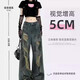 
American retro tie-dye wasteland style ripped jeans for women 2025 new washing drooping wide-leg floor pants KXW 753 blue L [105-115Jin[Jin equals 0.5 kg]]