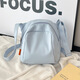 Jin Bingsheng Crossbody Bag Damenbeutel Muschelbeutel Nylon Stoff lässig vielseitig vielseitiger Pendler Schulter -Handy -Tasche für Arbeitstudienbeutel Hellblau Crossbody Tasche [Ausnahme von Anhängern]
