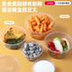 Disposable lunch box round square packaging box food grade fast food takeaway stall fruit bento soup powder box thickened 1500 round thickened with lid 50 sets