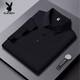 
Playboy (PLAYBOY) high-end summer new ice silk traceless short-sleeved POLO shirt for men business casual solid color quick-drying thin T-shirt for men HT/YH12358 navy short-sleeved POLO shirt M [Suggested 90-115Jin [Jin equals 0.5 kg]]