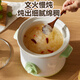 Yangzi fully automatic electric stew pot porridge artifact stew cup food supplement pot stew soup cup small electric stew pot 1.5 liter soup pot old-fashioned electric casserole temperature control slow cooker soup pot stew pot 1.5L suitable for 1-2 people