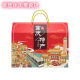 
2025 new Chongqing specialty gift box combination 3890g large portion company group buying annual meeting National Day gift Chongqing specialty gift box F set meal