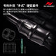
Lingfeng 22 new stimulating lure rod high sensitivity lightweight soft insect rod perch mandarin fish black pit carbon fish fish rod 682m HC/2.03m/gun handle/MH 22 stimulating