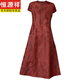 Hengyuanxiang High-End Mother носит ароматное облако Sha Mulberry Silk 100% платье тяжело шелк свадебного банкеты Cheongsam среднего возраста и пожилых людей, покрывающих свой живот темно-зеленый 6629 шелковидный шелк красный Sha Sham Sham Sham LJ XL. Справочный вес 110-120-джин [Джин равен 0,5 кг].