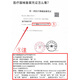 妇科检查床托腿 优美时尚升级款妇科检查床冲洗床私密护理床诊疗 6626粉色全电动 标配