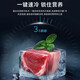 Samsung's new product in 2025 AI God 5 Series Refrigerator 655-liter super large capacity double-door refrigerator First-class energy efficiency AI energy saving dry and wet storage Home air-cooled frost-free refrigerator RS70F65P1FSC Haohan Black