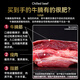 月盛斋【冰鲜牛肉】国产牛腩1斤 内蒙牛肉鲜肉 中华老字号