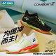 
YONEX new CFZ3 badminton shoes for men and women shock-cushioning wear-resistant non-slip sports shoes SHBCFZ3MEX-black-men's style 44