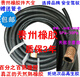 Litian General Truck Sub-Pump Leather Bowl Dongfeng 140153 Jiefang Jianghuai Fuhuaqiao Delong 151 Brake Film Accessories No. 3 Affordable 3519G Film 1
