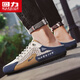 Huili Baotou Pantoffeln für Männer im Sommer tragen Anti-Rutsch- und Anti-Odor-Mesh Lazy Man Pedale mit halbem Drehsandalen ohne Absätze blau mi khaki 42