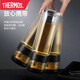 
THERMOS (THERMOS) glass cup men's 2025 new double-layer high borosilicate tea water separation cup water cup high-value insulation tea cup 1477 Yingke Blue 450ml tea water separation + intelligent temperature display +