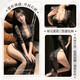 Sexy pure desire seduces dating robe lace new uniforms clothes passion pajamas 9766 seductive black lace slit nightgown + T-pants. The average size recommended weight is 80-120 Jin [Jin equals 0.5 kg]