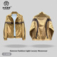 VBPBSQL FODE SENWEN Leicht Luxus Männer Bekleidungsgeschäft Frühes Frühling Männer Einfacher Spleißkontrast Farbe Trendy Produkt Licht und gutaussehende Jacke 9226 Gelb m _100-120jin [Jin ist gleich 0,5 kg]