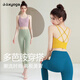 Shuangxiu Macaron Yoga Wear Top, Beautiful Back Sports Vest for Women, Fitness Pilates Training Wear Set, Turmeric + Blue Suit S _(80-100)