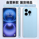 Tianyus neues großes Bildschirm Smartphone Ultra-dünner Student Android 100 Yuan Game E-Sports Full Network Access verfügbar 5G-Karte für ältere Kapitäne I16pro 64 GB Blau