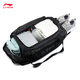Bolsa de cubo de Li Ning para hombres y mujeres 25 Nuevo estilo Mochila versátil esencial ABLV097 Básico Black-1 F