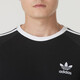 Adidas offizielle Website T-Shirt Herren- und Frauen Sommerpaar purer Baumwolle Vollfarbene Farbe Top Round Hals Atmungsfreie leichte lässige Sportarten Langarm IA4877 L.