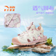 ANTA Children's Sandals Men's and Women's Big Children's Shoes 2026 Summer New Outdoor Baotou Outdoor Series Beach Shoes Girls Ivory White/Light Soft Pink-1 33 Shoe Inner Length 20.5cm