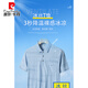 皮尔卡丹（pierre cardin）夏季中老年冰丝上衣短袖t恤男士凉感中年爸爸夏装棉感休闲polo.衫 9853灰色+9925蓝色 均码 50 建议115-135斤