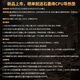鑫谷（segotep）数智DM-850G双金牌全模数字电源（12.5cm短尺寸/全日系电容/风扇自定义/ATX3+/10年保/额定850W）