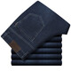 Baissi-Schild Jeans für Männer im Herbst und Winter Dicke Stretch-Straight-Hosen-Hosen tragen resistente Männer im mittleren Alter, 2629 Denim Blau 33 Größe 2 Fuß 6 Taillenumfang