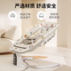 Disney (Disney) Chaise à bascule de bébé électrique bébé coaxiant artefact Shake Bed Sleep Caxing Artefact Electric Cradle fournit