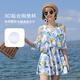 
LangSha (LangSha) swimsuit for women in summer hot spring beach fresh and slim and sexy Korean split skirt swimsuit