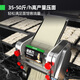 Mengshi Electric Noodle Machine Commercial Automatic Noodle Press Adjustable Multi-function Rolling Machine Dumpling Skin Noodle Pressing Machine YTD-200