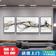 
Dongyongtang Living Room Decorative Painting Sofa Background Wall Hanging Painting Modern Sofa Background Wall Hanging Painting Chinese Lines Triple Mural 16786-1/16786-2/16786-3 60*80/120*80/60*80 Light Luxury Gold Frame Oil