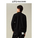 Peacebird men's sweater winter solid color half turtleneck skin-friendly velvet bottoming sweater multi-color warm sweater black second batch L
