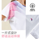 安踏专业羽毛球套装女夏季新款速干透气运动两件套训练运动服短袖短裤