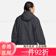 耐克（NIKE）男子上衣秋季宽松梭织运动叠搭刺绣轻便FN3893 010 M