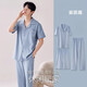 Modal Pyjamas Herren Sommer-Kurzärmel-Hemden für Herren-Heimkleidung Drei-teilige LMSJ9272 XL [125 ~ 150jin [Jin ist gleich 0,5 kg]]