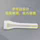 雅格mt003手电筒雅格手电筒户外照明防水强光灯便携应急多功能LED充电 YG-3897(铅酸电池-圆脚直插款)