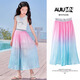 
Pitt Pitt Girls Wide Legs Summer 2025 New Children's Ice Silk Dress Pants Big Children's Nine-point Summer Mosquito-Repellent Girl Gradient 15275 Gradient + 2170 Blue 170 cm