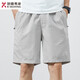 Jinba Herrenkleidung (K-Boxing) Sommershorts Herren Baumwolle Feste Farbe Casual Shorts tragen Männerkleidung Einfache gekrupfte Hosen Herrenhosen 9215 Marine Blue L.