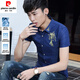 Pierre Cardin Summer New Men's Short à manches de style chinois brodé à la mode décontractée chemise de pouces pour hommes Haotingbang 829 Royal Blue 170 / L Single Taille