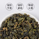 Wang DeChuan Teehaus Wang de Chuan Alishan Oolong Tee Original in Taiwan High Mountain Oolong Tee Red Can 150g*1 Can