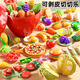 斯纳恩（Snaen）水果切切乐儿童玩具过家家蔬菜益智早教认知3-6岁男女孩生日礼物